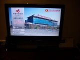 濟寧廣電精品酒店 實景圖與便捷預訂指南