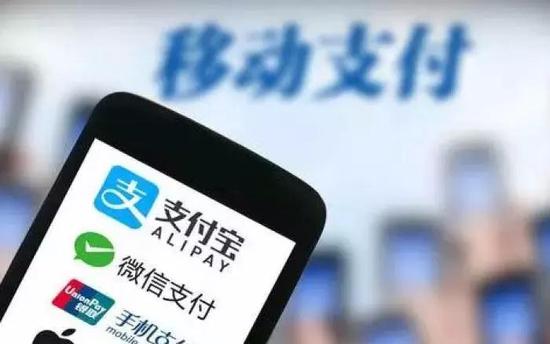 移動(dòng)支付駛上快車道 四川高速有望年內(nèi)告別現(xiàn)金